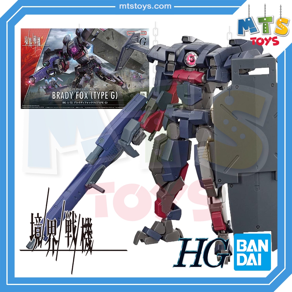 **MTS Toys**Kyoukai Senki HG 1/72 : Brady Fox [Type G]