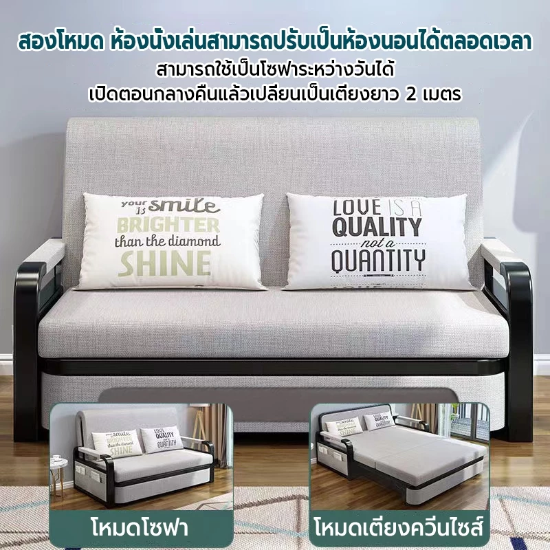 เตียงโซฟาพับ เตียงโซฟา เบดนอนด้วยการจัดเก็บประกอบง่าย ได้  3/3.5/4/5 ฟุต ด้วยการจัดเก็บ thumbnail 8