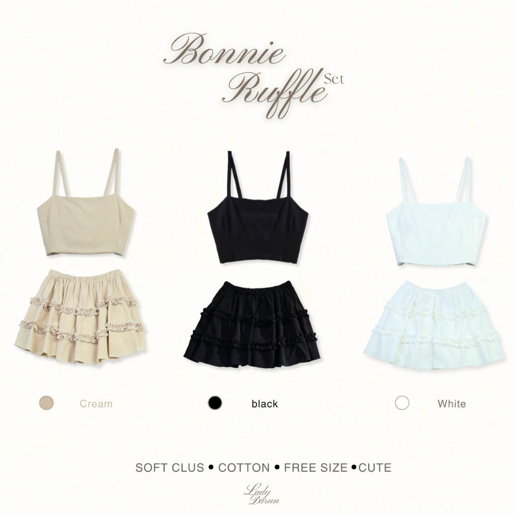 BonnieRuffle Set ชุดเซ็ทกระโปรงกางเกง ดีเทลน่ารัก ฟรีไซส์ เซ็ท2ชิ้น ผ้าดี [Ladydarun PS231]