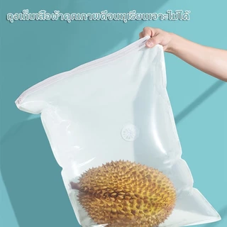 พร้อมปั้มลม สามสไตล์ถุงบีบอัด ถุงสูญญากาศ มีหลายขนาดให้เลือก ถุงบีบอัดสูญญากาศ ป้องกันความชื้นและป้องกันเชื้อร