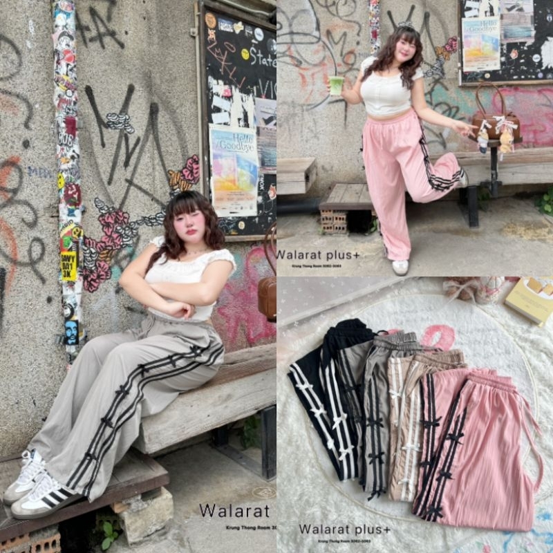 กางเกงคาร์โก้ขายาว แต่งแถบข้างติดโบว์จิ๋ว เอว32-46" สาวอวบอ้วน Bigsize/Plussize