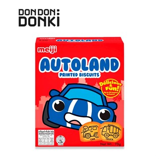AUTOLAND PRINTED BISCUITS ออโต้เเลนด์ พริ้นเต็ด บิสกิต (ขนมป…