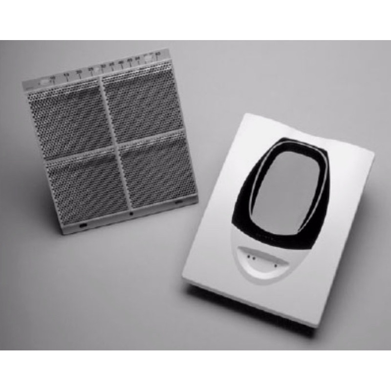 Beam1224  Beam Smoke Detector