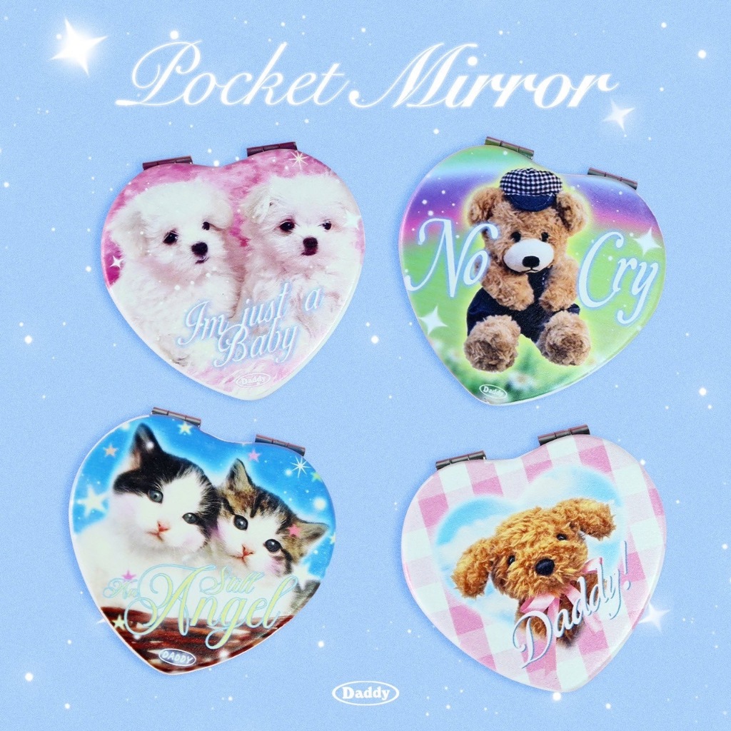DADDY | Daddy Pocket Mirror กระจกพกพา ทรงหัวใจ ลายน้องหมาน้องแมว สุดน่ารัก