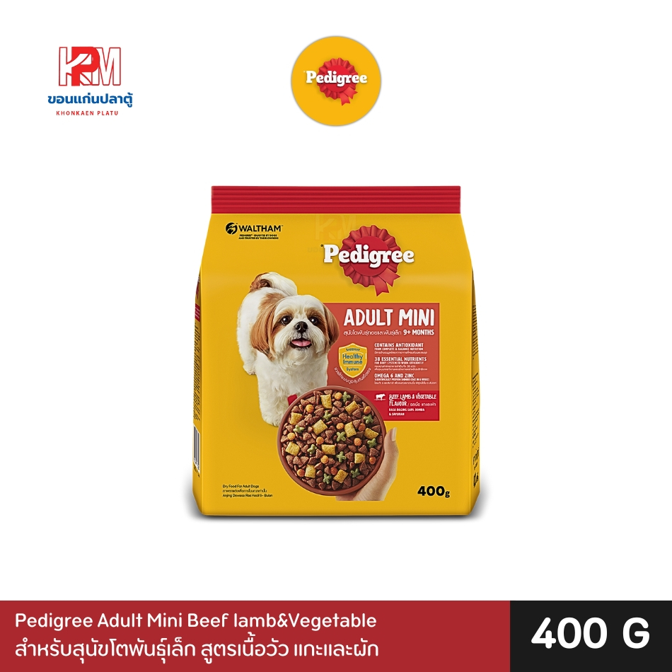 Pedigree Mini Adult สำหรับสุนัขโตพันธุ์เล็ก รสเนื้อวัว แกะและผัก ขนาด 400G.