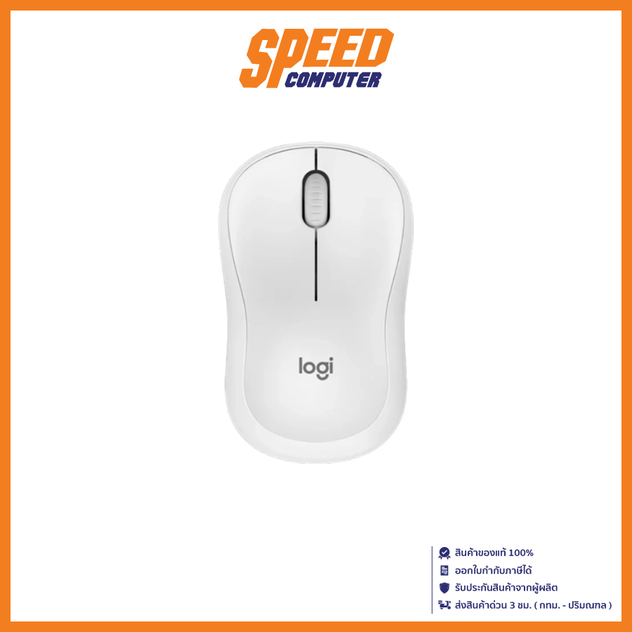 LOGITECH M240 MOUSE (เมาส์) | By Speed Computer