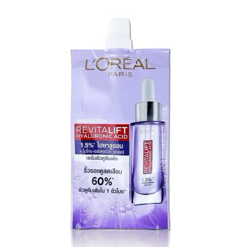 LOreal Paris Revitalift Hyaluronic Acid Serum 6 ml. ลอรีอัล ปารีส รีไวทัลลิฟท์ ไฮยาลูรอนิค แอซิด เซรั่ม 6 มล.