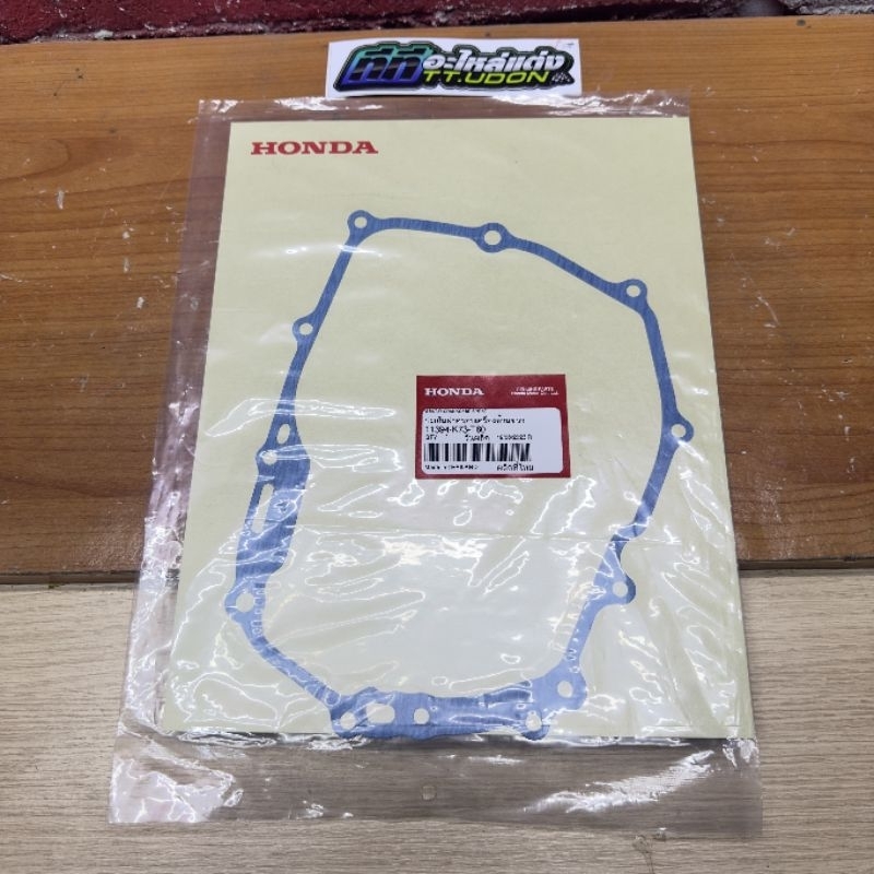 ประเก็นฝาครอบเครื่อง ซ้าย/ขวา ประเก็นฝาครัช Wave125i 2012-2022 แท้เบิกศูนย์ HONDA 100%