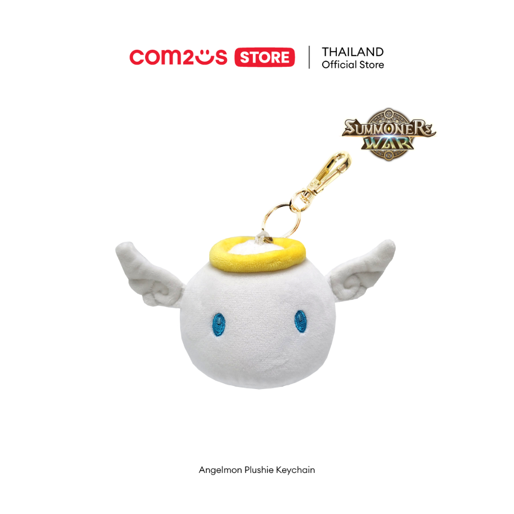 A-8 [Summoners War] Angelmon Plushie Keychain