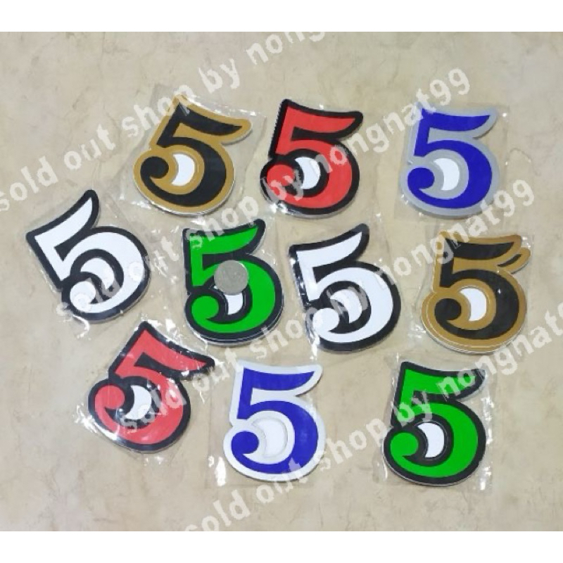 1ตัว สติ๊กเกอร์ตัวเลข ตัวเลขอาราบิค สูง7cm. เลข0 เลข5 มี6สีให้เลือก - รูปที่ 3