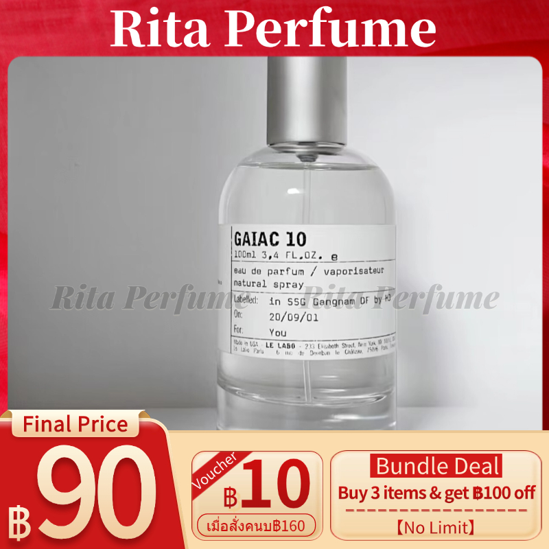 【สินค้าพร้อมส่ง】ของแท้ Le Labo Gaiac 10 EDP 2ml/5ml/10ml