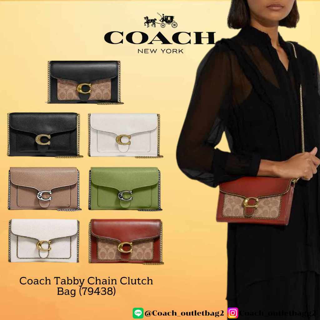 COACH TABBY CHAIN CLUTCH BAG ((79438))