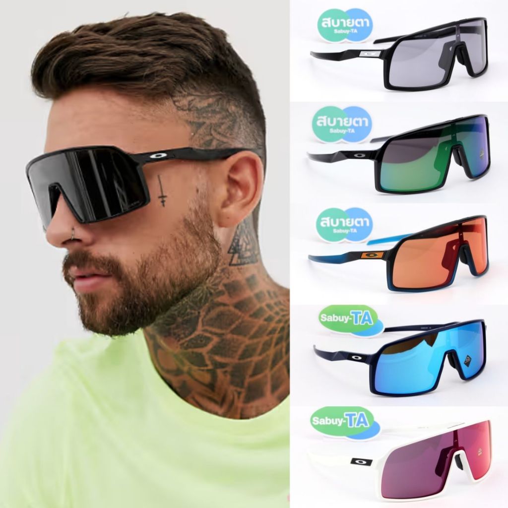 แว่นกันแดด OAKLEY รุ่น OO9406A SUTRO ของแท้ประกันศูนย์ไทย 2 ปีเต็ม