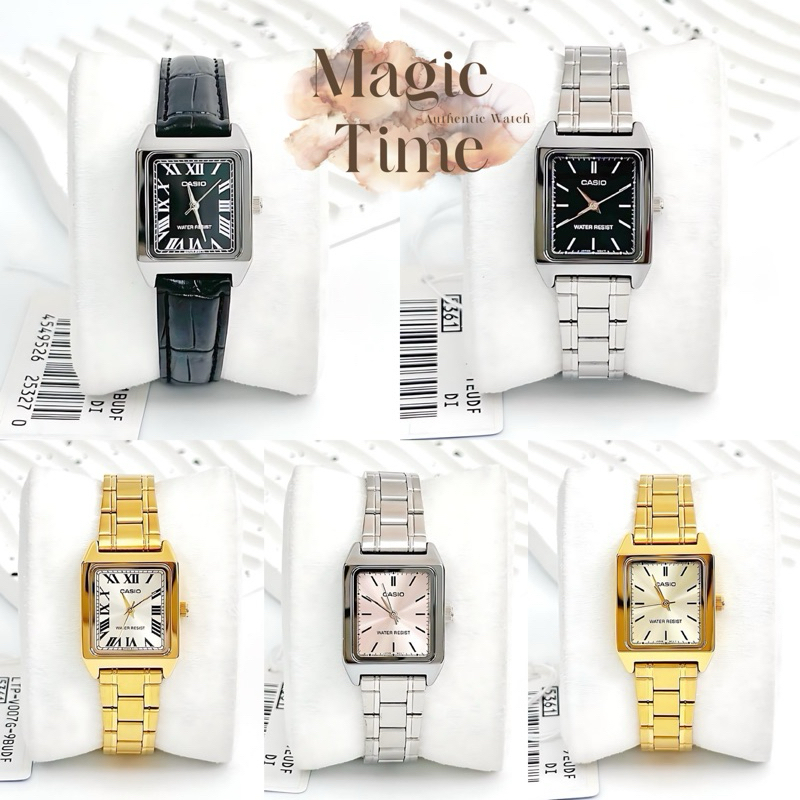 นาฬิกาข้อมือ CASIO ประกัน CMG 1 ปี  LTP-V007D , V007G , V007L