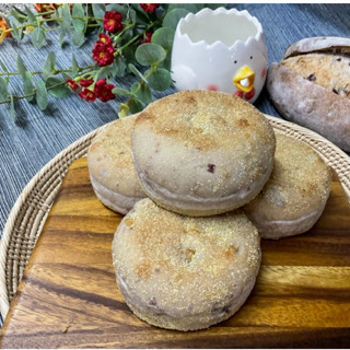 Sourdough English Muffin - Banana Cranberry Walnut ขนมปัง ซา…
