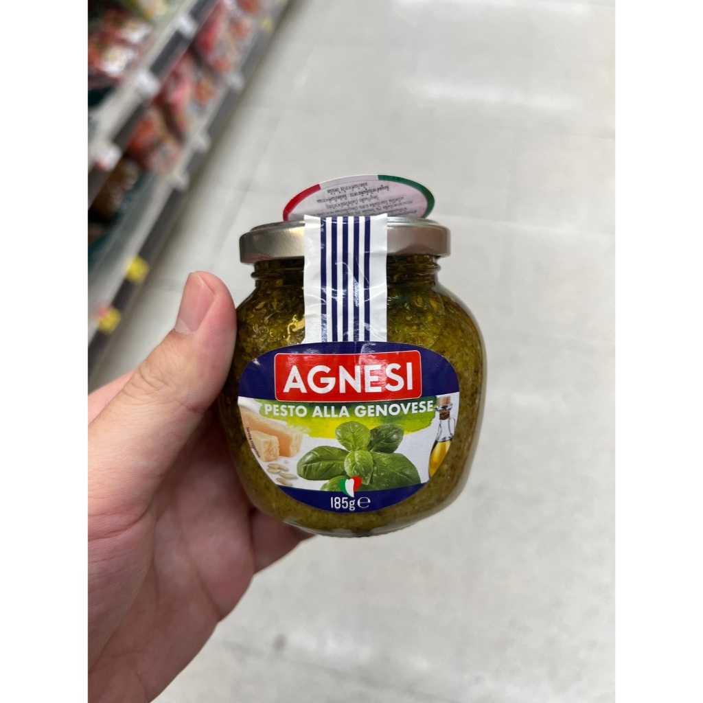 AGNESI เพสโต้ ซอสสปาเกตตี้ pesto alla Genovese 185 กรัม