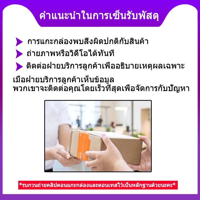 หน้าจอ vivo Y02T แท้ vivo y02T หน้าจอ LCD สำหรับการแทนที่ เเถมกาว+ไขควง สินค้ามีพร้อมส - รูปที่ 3