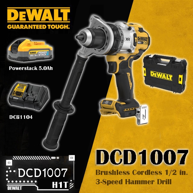 DeWALT DCD1007H1T สว่านกระแทกไร้สาย 3 speed พร้อมชุดแบต Powerstack 5.0ah