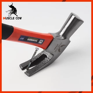 MUSCLE COW ค้อนตอกตะปู แท้ ค้อน ฆ้อนตอกตะปู ค้อนหงอนด้ามไฟเบอร์ 27mm แข็งแรง ทนทานมาก มีสามสี