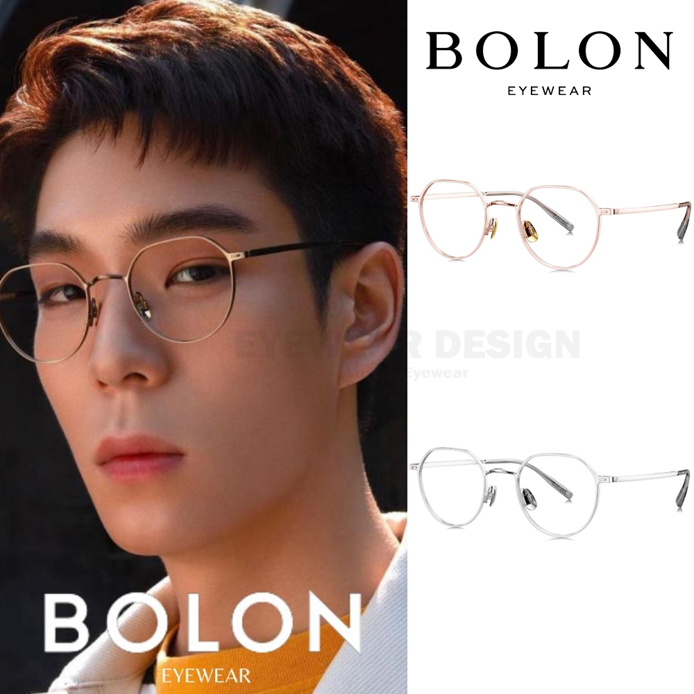 แว่นสายตา BOLON BT1559 รุ่น MERIDIAN ของแท้ 100% พร้อมอุปกรณ์