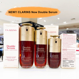 🌟สูตรใหม่‼️ CLARINS Double Serum 30ml, 50ml, 75ml (ป้ายไทย) …