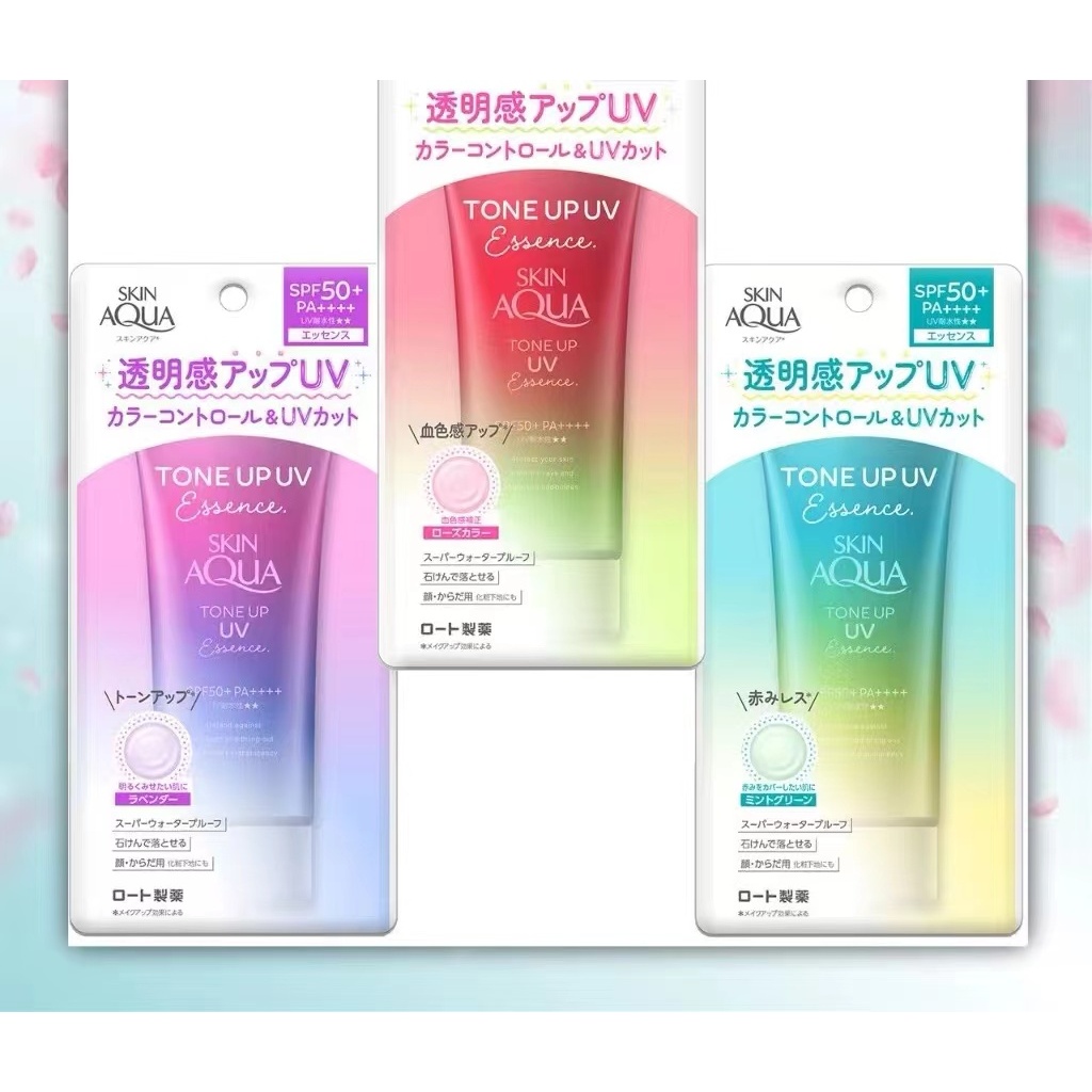 Skin Aqua Tone Up UV Essence SPF 50+/PA++++ 80g.