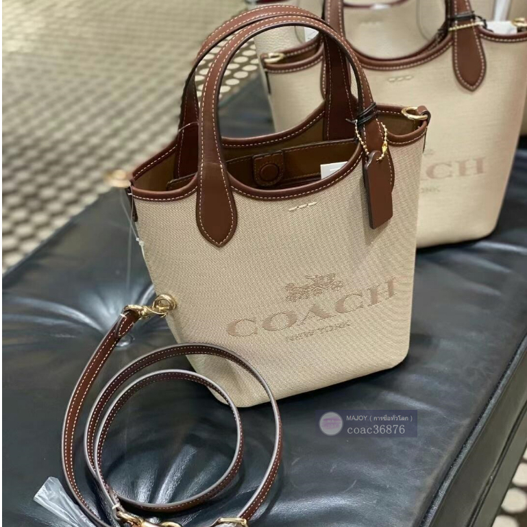 【พร้อมส่ง】แท้💯% outlet Hanna Bucket 7.6 นิ้ว กระเป๋าใส่ตะกร้าผัก กระเป๋าสะพายสตรี กระเป๋าถือแบบใหม่
