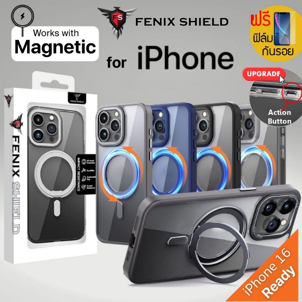 (วงแหวนหมุนได้+แถมฟิล์ม) เคส FenixShield 360 Rotatable Stand สำหรับ iPhone 16 / 15 / 14 / 13 / Plus / Pro Max / 11