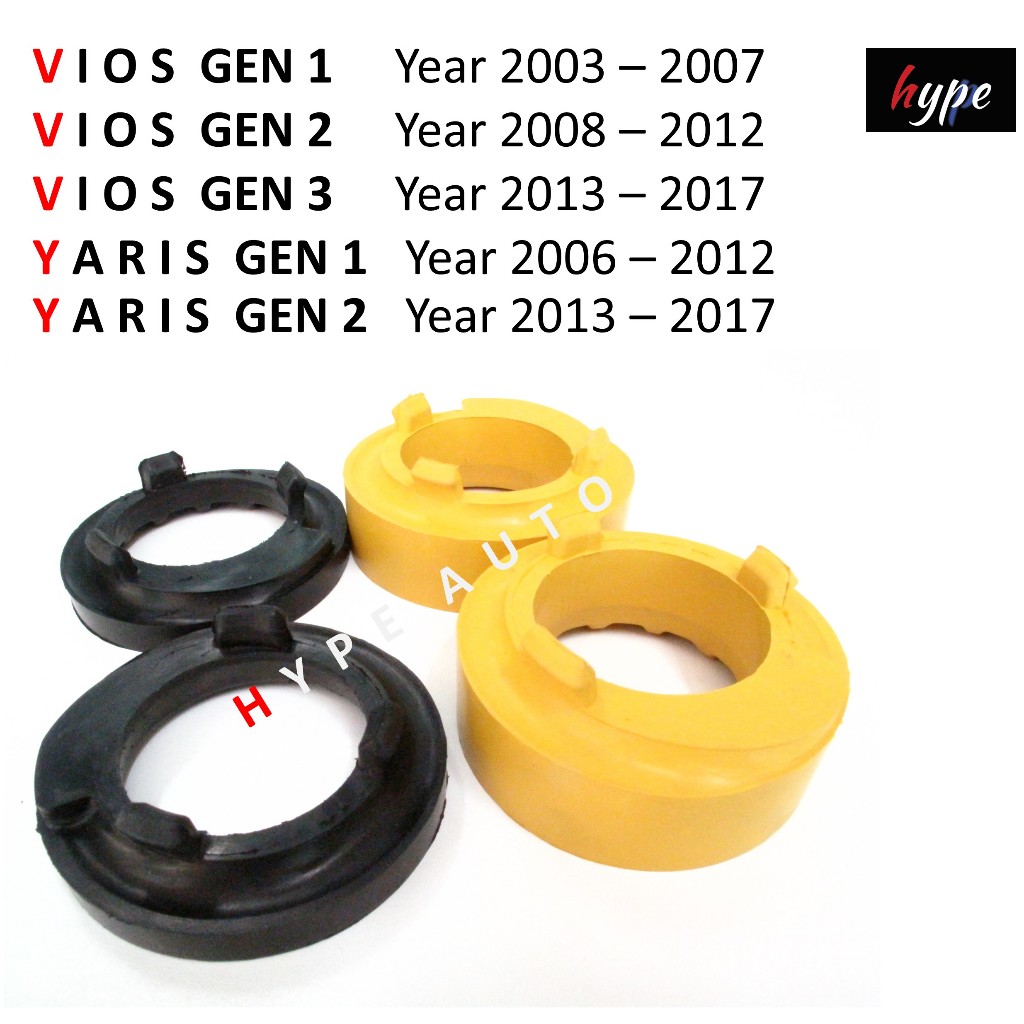 ยางรองสปริงหลัง สเปเซอร์รองสปริงหลัง ตัวบน วีออส VIOS เจน 1-3 / ยาริส YARIS เจน 1-2 ปี 2003 - 2017 ( 1 คู่)