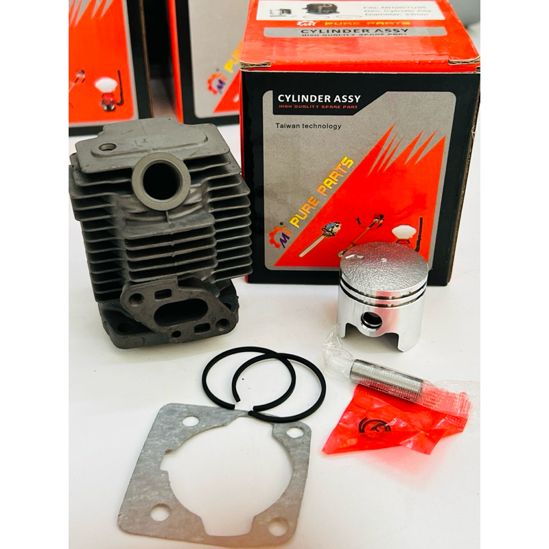 เสื้อสูบ 767 TU26 33มิล MH ส้ม เครื่อพ่นยา 2จังหวะ ราคาส่ง