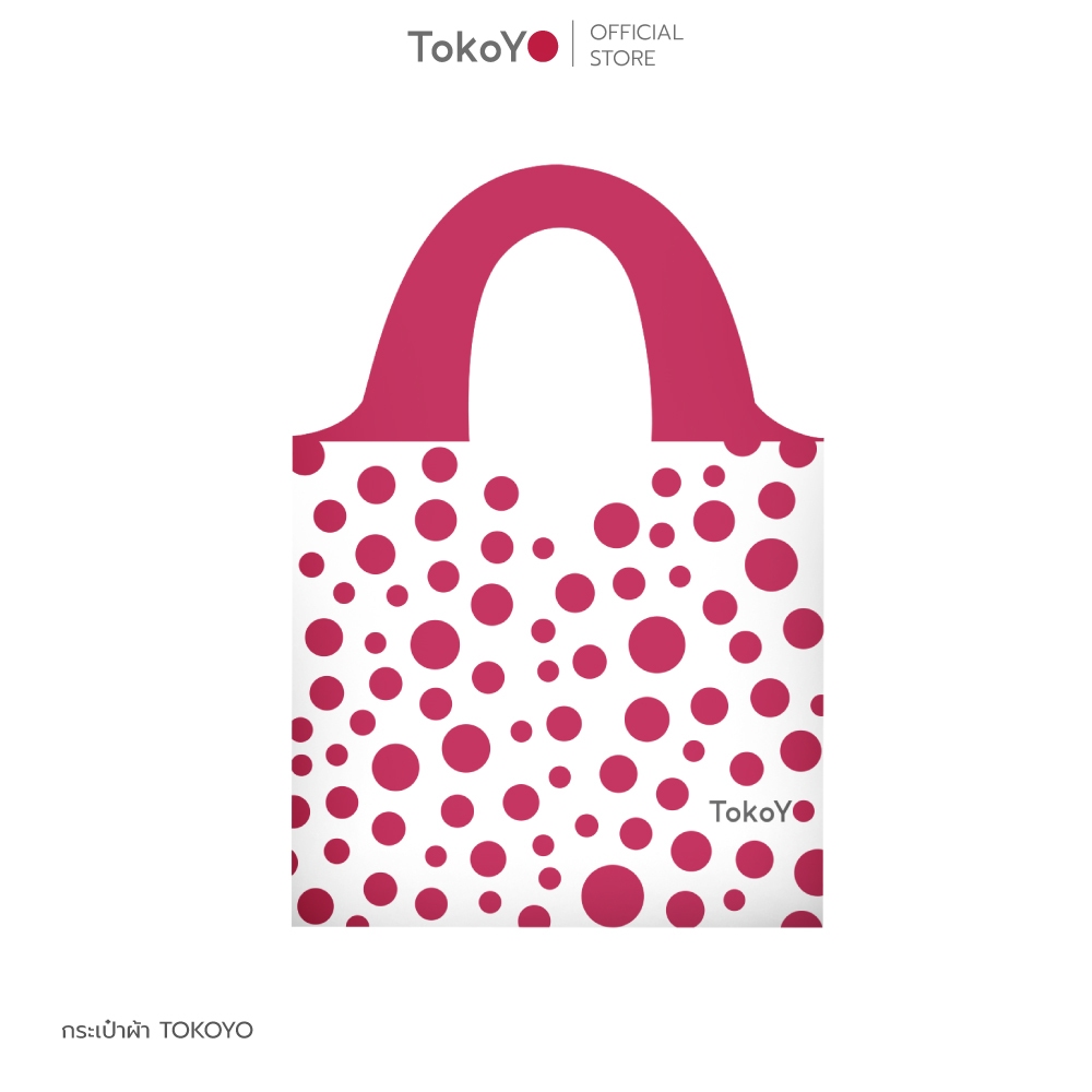 [Event] Tokoyo canvas bag กระเป๋าผ้าพับได้โตโกะโยะสุดชิค