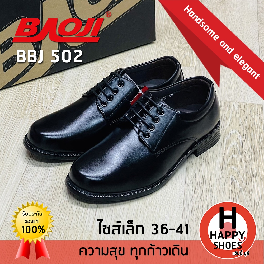 [🥇ของแท้100%🔢เบอร์36-41🆓ฟรี...ถุงเท้า 1 คู่] BAOJI รองเท้าคัทชูผูกเชือก รองเท้าหนังหุ้มส้น คัตชูเบอร