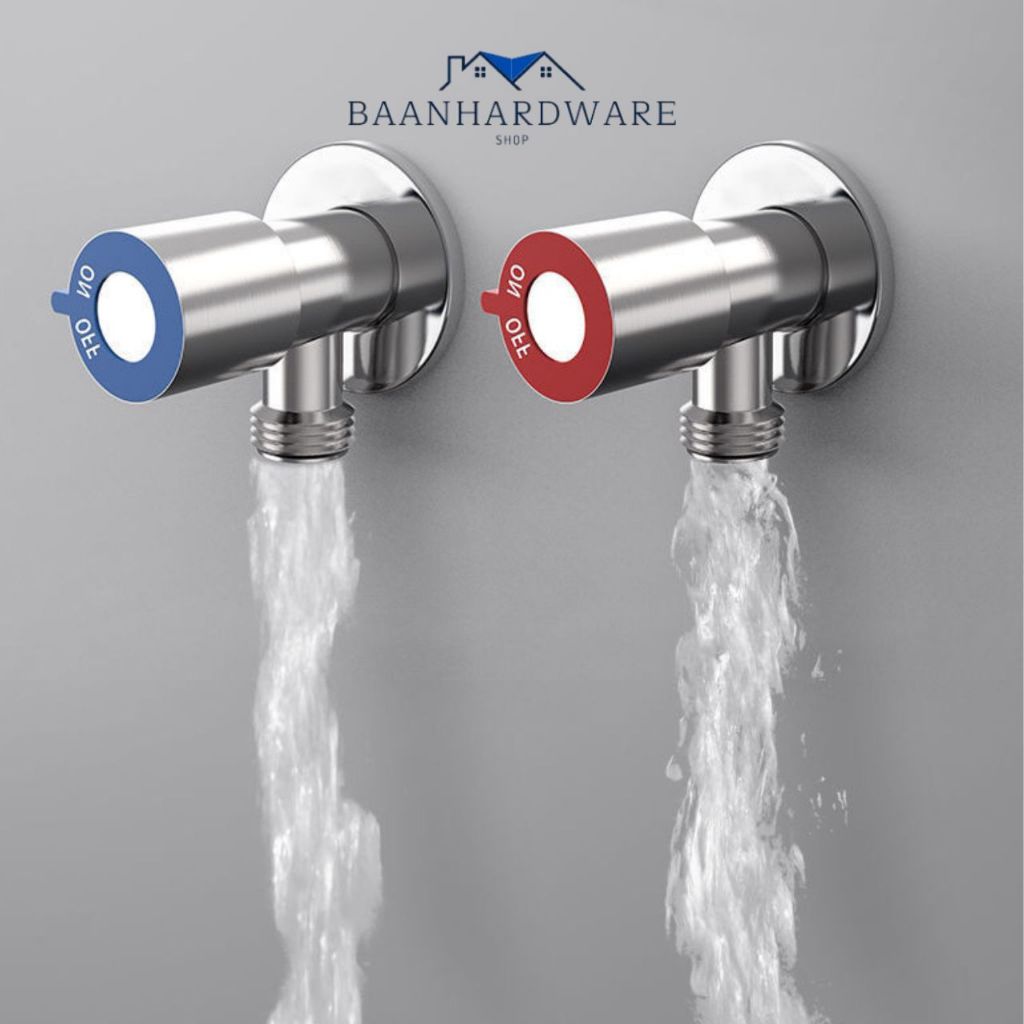 BAANHARDWARE วาล์วน้ำ วาล์วฝักบัว ก็อกฝักบัว ก็อกชักโครก สแตนเลส 304 แท้ MA-D-002