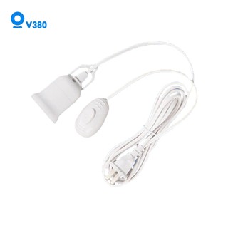 ขั้วหลอดไฟ V380 4.5 ม. E27 พร้อมสวิตช์ หลอดไฟ LED กล้องวงจรปิด สายไฟต่อขยาย