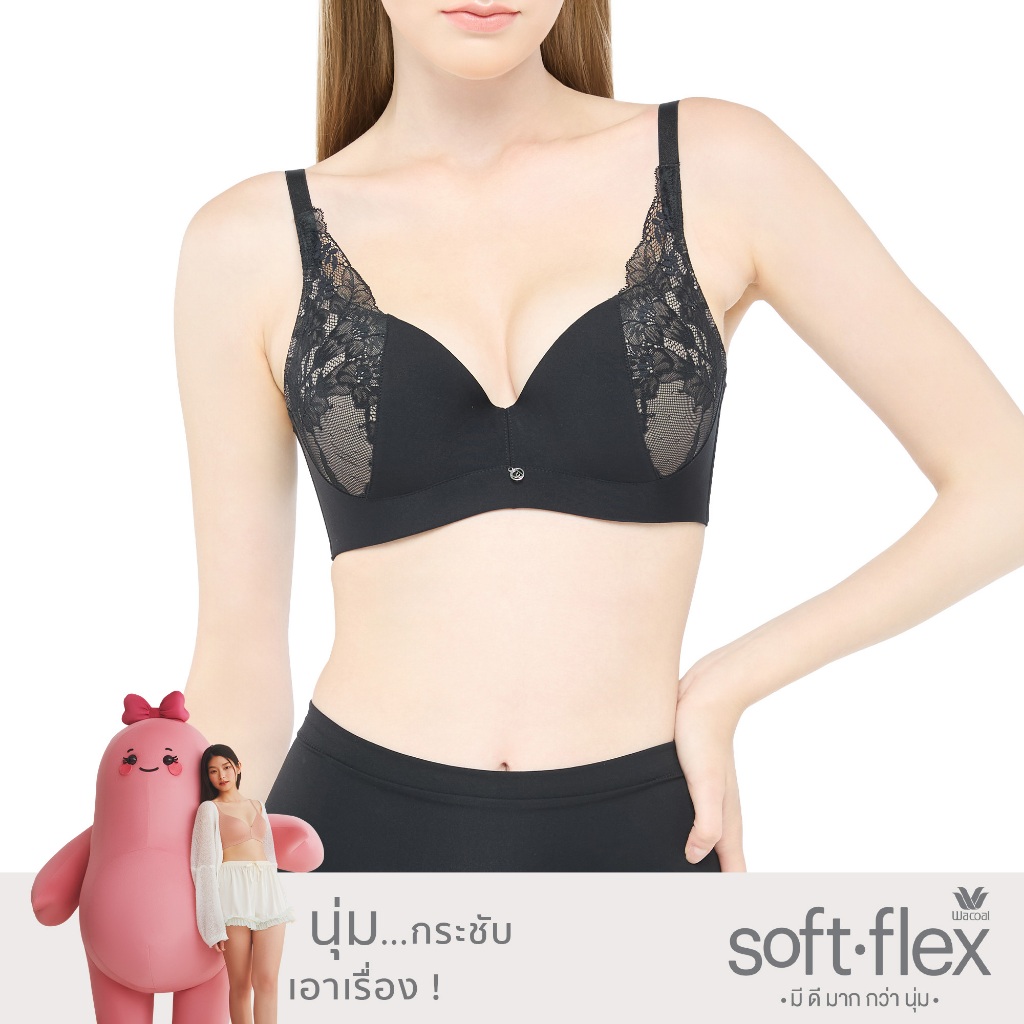 Wacoal Curve Diva บรามีโครงเก็บกระชับ สาวพลัสไซซ์ รุ่น WB7987/WQ1859 สีดำ (BL)