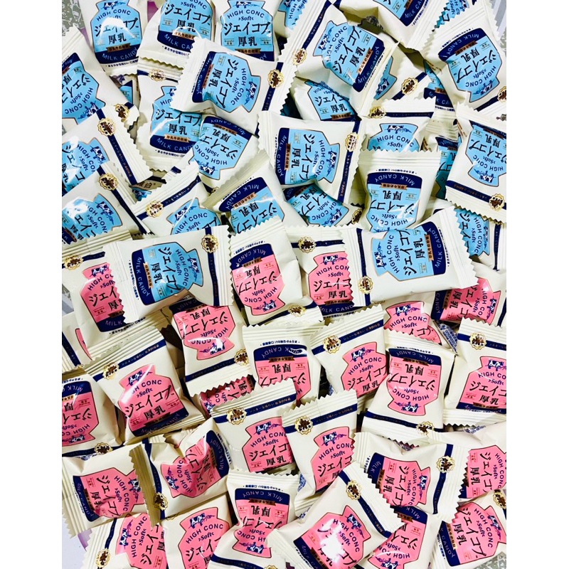 🥛🇯🇵นมฮอกไกโด / เยลลี่โยเกิร์ตมีไส้  รสผลไม้ เมล่อน,มะม่วง ,สตอเบอรี่  (ส่งฟรี ลด50% ในไลฟ์ )