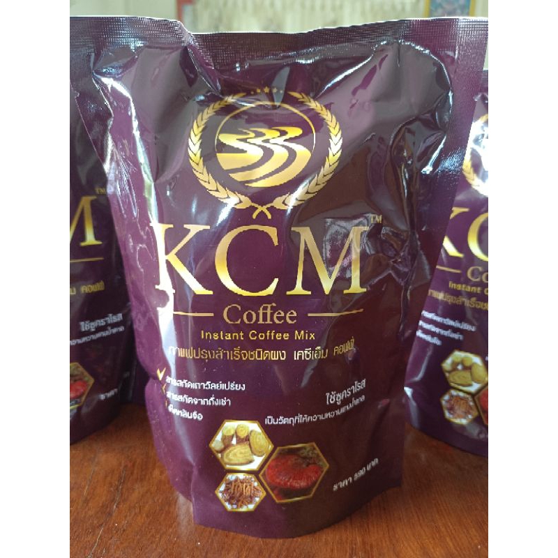 KCM คอฟฟี่ กาแฟเพื่อสุขภาพ
