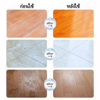 น้ำยาถูพื้นสูตรเข้มข้น กลิ่นส้ม ขจัดคราบ เพิ่มความเงางาม