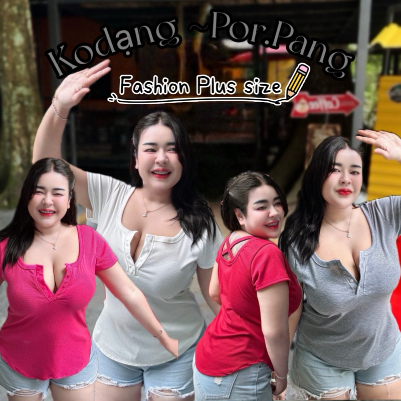 เสื้อสาวอวบร้านแป้งแฟชั่น ขนาด 38-44 ยาว 24 **คอยูปลดกระดุมไขว้หลัง