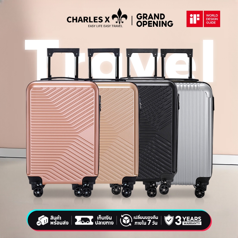 CHARLES X กระเป๋าเดินทาง กระเป๋าเดินทาง 20 24 นิ้ว กระเป๋าล้อลาก กุญแจรหัส กระเป๋าเดินทางเด็ก กระเป๋าเดินทางใบใหญ่