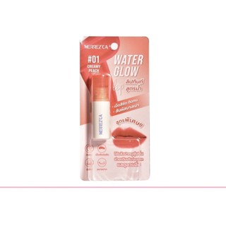 Merrez'Ca Water Glow Lip Color 2g เมอร์เรซกา วอเตอร์ โกลว์ ล…