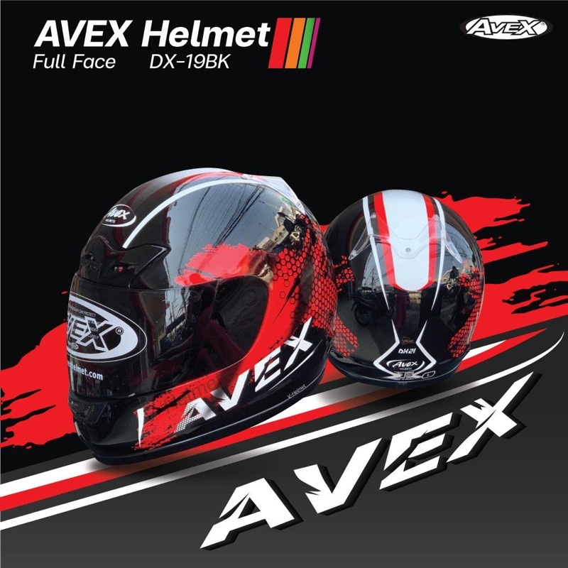 หมวกกันน็อคเต็มใบAVEX รุ่นDX พื้นลาย SizeL ถูกมากกก!! รอบหัว58-60ซม. - รูปที่ 6