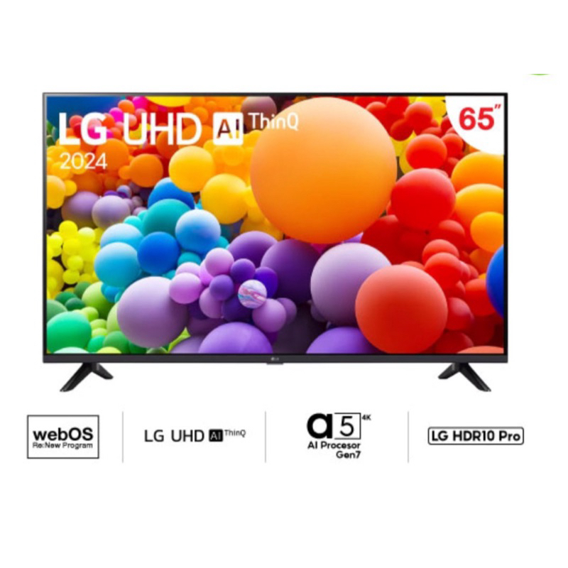 (NEW 2024) LG UHD Smart TV 4K รุ่น 65UT7350PSB 65UT7350 สมาร์ททีวีขนาด 65 นิ้ว