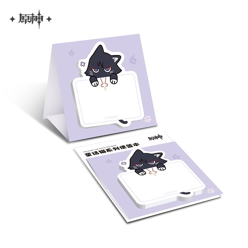 [ พร้อมส่ง / Official ] Genshin Impact Wanderer Cat Sticky Note เกนชิน อิมแพค กระดาษโน้ตมีกาว ลาย Wanderer Cat