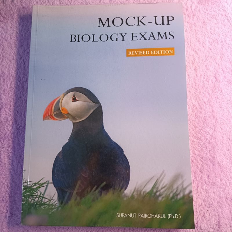 mock-up biology exam revised edition [มือสองสภาพดี]