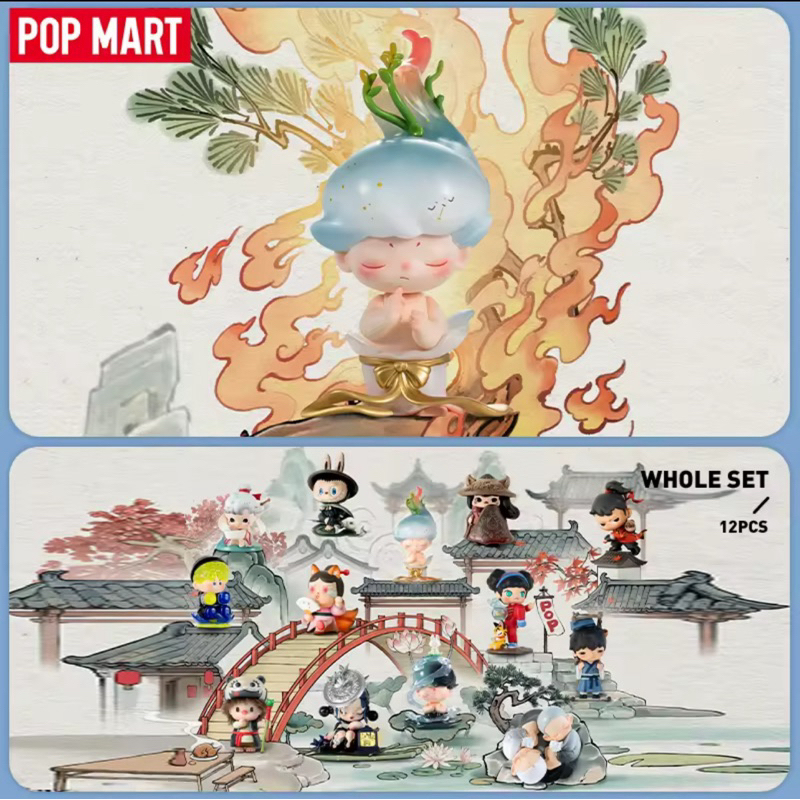 (พร้อมส่ง!!!) กล่องสุ่ม POP MART Matchless POP MART 14th Anniversary Series Figures ของแท้