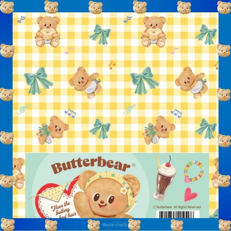 Butterbear พร้อมส่ง ผ้าโพกหัว ของแท้ จากshop