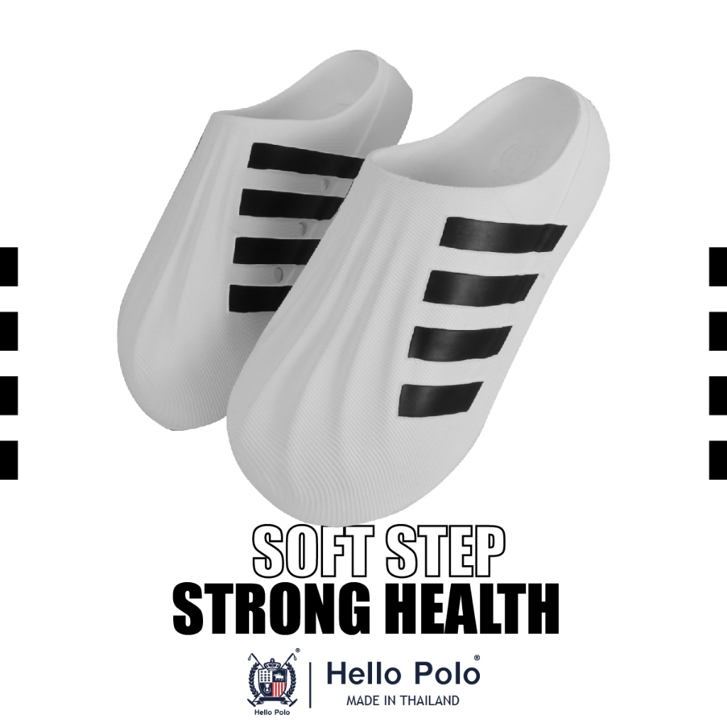 Hello Polo รองเท้าแตะผู้ชาย ผู้หญิง HP8041 แบบสวม EVA  กันลื่น รองเท้าหัวโต แฟชั