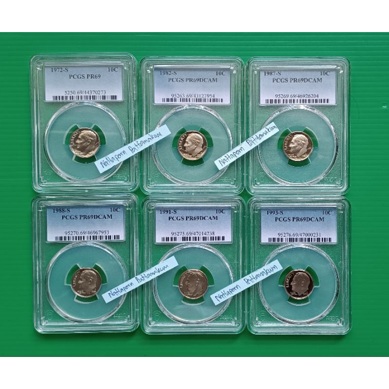 เหรียญเกรด PCGS PR69DCAM & PCGS PR69 10 Cents  Roosevelt Dime ปี 1972,82,87,88,91,93 -S  จำนวน 6 เหร