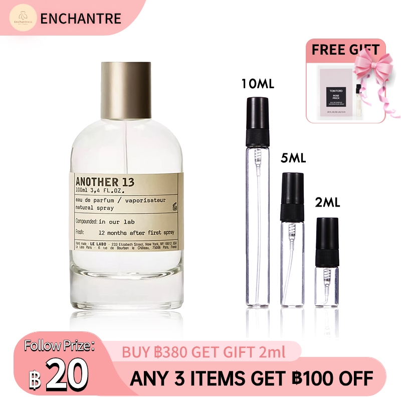 ของแท้100% Le labo Another 13 EDP 2ml/5ml/10ml น้ําหอมแท้ 100 แบ่งขาย